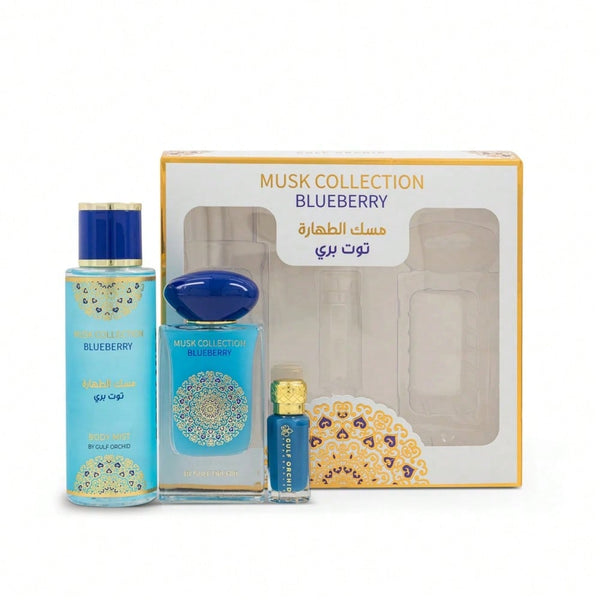 Gulf Orchid - Blue Berry Coffret de parfum