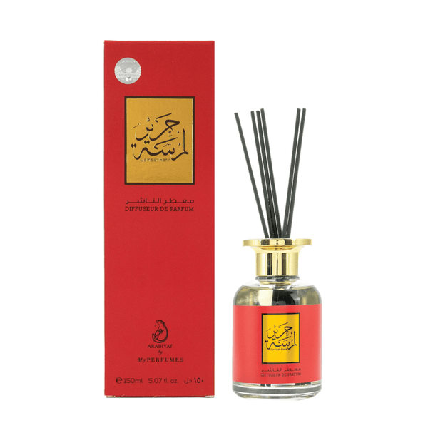 Arabiyat - Lamsat Harir 150ML   diffuseur de parfum