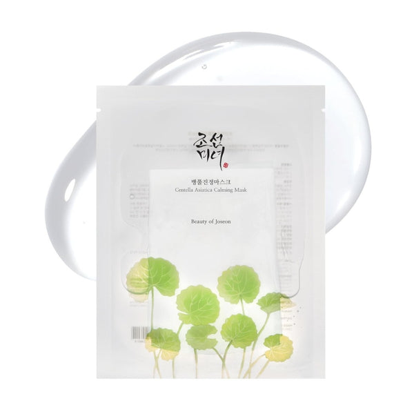 Centella Asiatica Calming Mask 25GM - Masque apaisant au Centella Asiatica