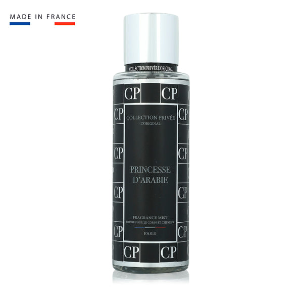 Inspiré par Ameerat al arab - Collection Privée Princess d'Arabie 250ML   Brume parfumée