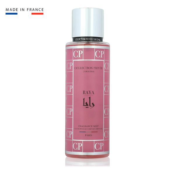 Inspiré par Yara - Collection Privée Raya 250ML   Brume parfumée